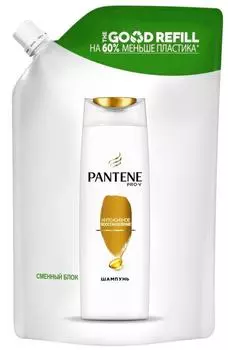 Шампунь Pantene Pro-V Интенсивное восстановление 480мл