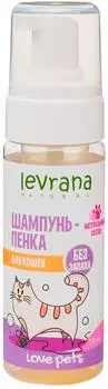 Шампунь-пенка для кошек Levrana без аромата 150мл