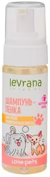 Шампунь-пенка для собак Levrana для миниатюрных пород 150мл