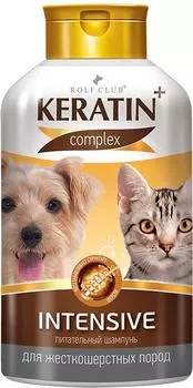 Шампунь Rolf Club Keratin Complex Intensive питательный для жесткошерстных пород 400мл