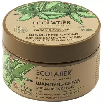 Шампунь-скраб для волос и кожи головы Ecolatier Алоэ Вера Очищение и детокс 300мл