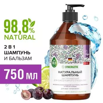 Шампунь Synergetic Экстрамягкий для ежедневного ухода 2в1 с бальзамом 750мл