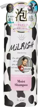 Шампунь-уход для волос Milrish Увлажнение и Сила 500мл