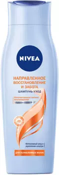 Шампунь-уход для волос Nivea Направленное восстановление и забота 250мл
