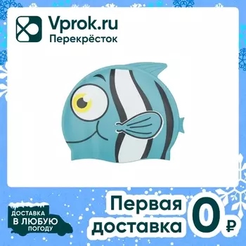 Шапочка для плавания Bestway Little Buddy в ассортименте