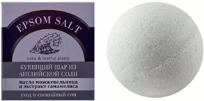 Шар бурлящий для ванн Laboratory Katrin Concept Ocean из английской соли 130г