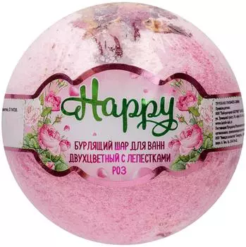 Шар бурлящий для ванн Laboratory Katrin двухцветный с лепестками роз 120г