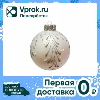 Шар елочный Коломеев Заснеженная ветвь 1 10см