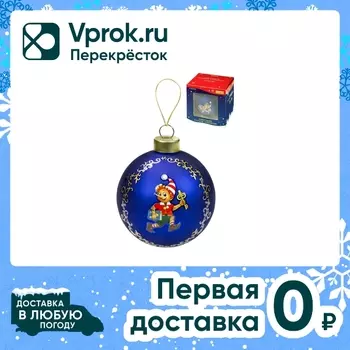 Шар елочный Miland Волшебный ключик 8смс доставкой!