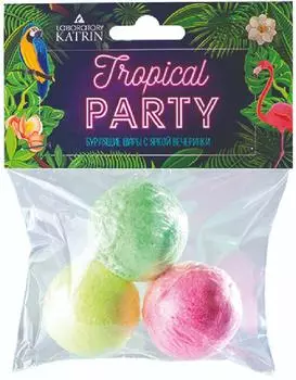 Шары бурлящие для ванн Laboratory Katrin Tropical Party неоновые 3шт*40г