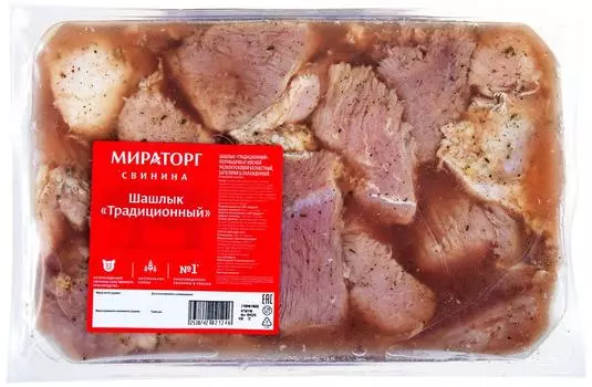 Шашлык свиной Мираторг Традиционный 2-2.5кгс доставкой!