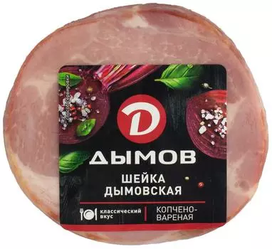 Шейка Дымов Дымовская копчено-вареная 350г