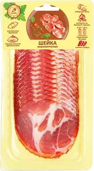 Шейка Иней сырокопченая нарезка 100г. Доставим до двери!