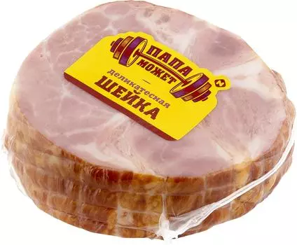 Шейка свиная Папа может Деликатесная копчено-вареная 300г