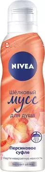 Шелковый мусс для душа Nivea Персиковое суфле 200мл