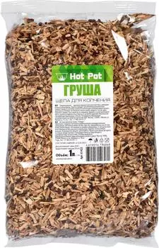 Щепа для копчения Hot Pot Груша 1л
