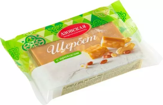Щербет Азовская КФ с арахисом 200г. Доставим до двери!