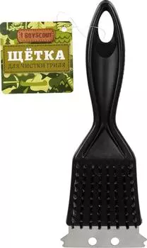 Щетка для чистки гриля BoyScout 20см