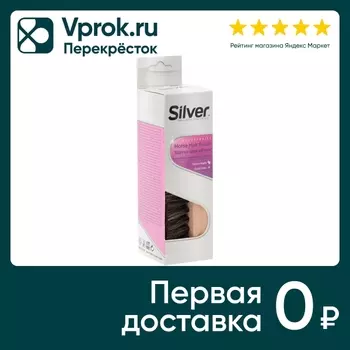 Щетка для обуви Silver деревянная с натуральным ворсом