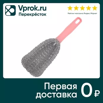 Щетка для посуды Мультидом и кухонных поверхностей 24*5.5см в ассортименте