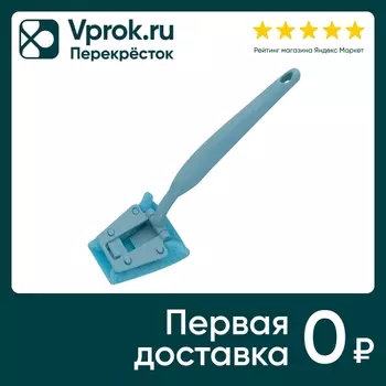 Щетка для уборки Мультидом Хэлпер 23.5см в ассортименте