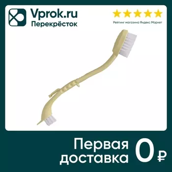 Щетка для ванной и кухни Мультидом Универсал 22см