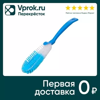 Щетка-ершик Мультидом 31*6см в ассортиментес доставкой!