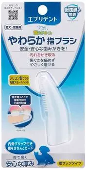 Щетка Japan Premium Pet в форме чулка. Закажите онлайн!