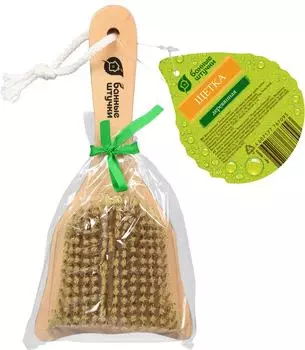 Щетка массажная Банные Штучки 20см