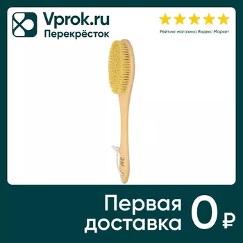 Щетка массажная Lei натуральное волокно тампико