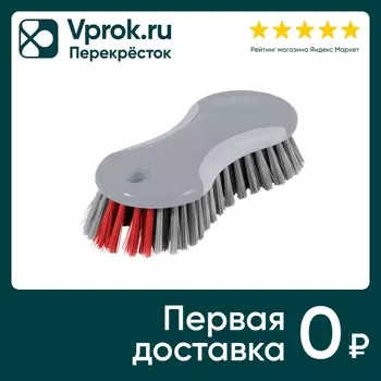 Щетка Master House Вжик-1 универсальнаяс доставкой!