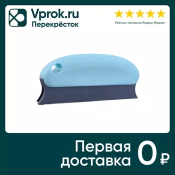 Щетка Мультидом для уборки пыли и грязи из оконных рам 15*6*2см