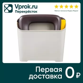 Щетка Smart Solution Clear для уборки крошек с совком серая