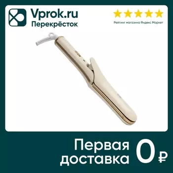 Щипцы для волос Galaxy GL 4502 с насадкой гофре 40Вт