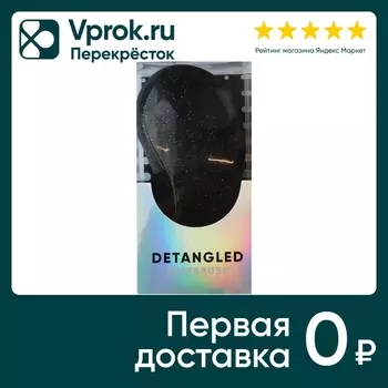 Щетка для волос Sophisticated Black glitterс доставкой!