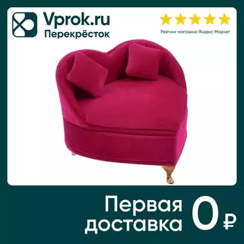 Шкатулка для украшений Arya Home Heart из велюра 17*15.5*13см