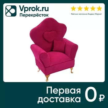 Шкатулка для украшений Arya Home Milo из велюра 15*9*20см