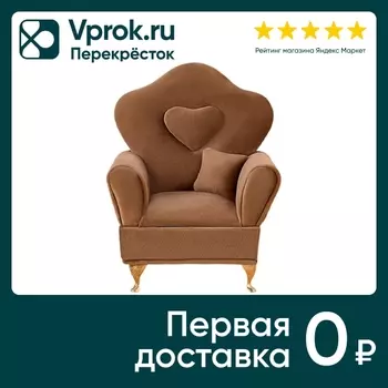 Шкатулка для украшений Arya Home Pretty из велюра 23*15*10см