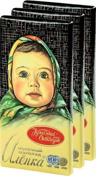 Шоколад Аленка Молочный 90г (упаковка 3 шт.)