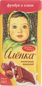 Шоколад Аленка Молочный Фундук и Изюм 90гс доставкой!