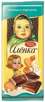 Шоколад Аленка Молочный Печенье и карамель 87г