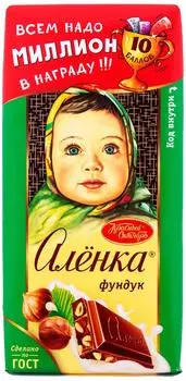 Шоколад Аленка Молочный с фундуком 90г. Закажите онлайн!