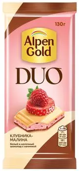 Шоколад Alpen Gold Белый и молочный Duo Клубника-Малина 130г