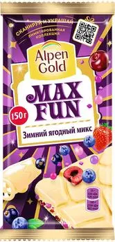 Шоколад Alpen Gold Белый Зимний ягодный микс 150г