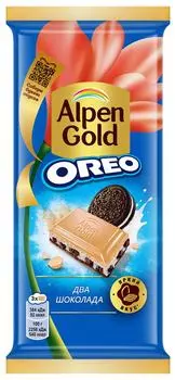 Шоколад Alpen Gold Два шоколада Молочный с белым шоколадом и печеньем Орео 85г