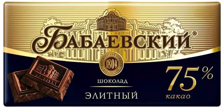 Шоколад Бабаевский Горький Элитный 75% 75гс доставкой!