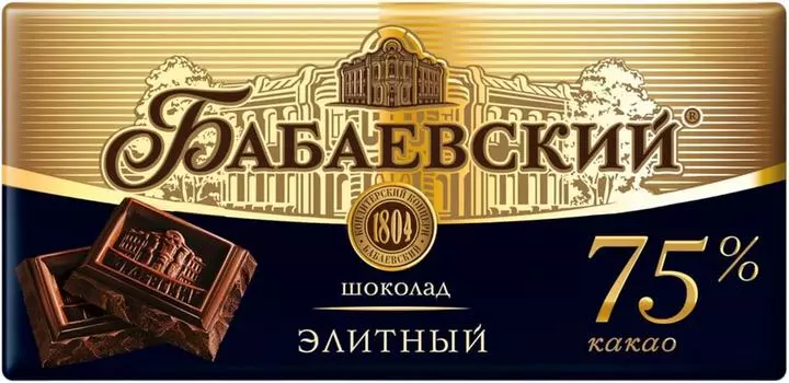 Шоколад Бабаевский Элитный горький 75% 150гс доставкой!