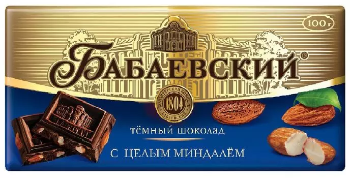 Шоколад Бабаевский Темный с целым миндалем 55% 100г
