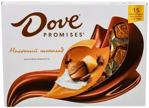 Шоколад Dove Promises Молочный 120г. Доставим до двери!