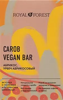 Шоколад из кэроба Royal Forest Абрикос Урбеч абрикосовый 50г